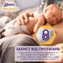 Подгузники Libero Newborn 1 (42шт) фото 7