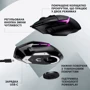 Мишка Logitech G502 X PLUS Black (910-006162, 910-006165): Довжина кабелю 1,8 м