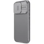 Чехол для iPhone Nillkin CamShield Pro Titanium Gray for iPhone 16 Pro: Цвет серый