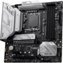 MSI MAG B760M MORTAR WIFI DDR4: Оперативная память 4xDDR4 5333+ МГц, до 128 ГБ