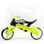 Беговел RoyalBaby KB7500 (чорно-жовтий): Виробник RoyalBaby