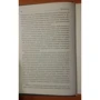 Дуглас Эндрю: Последний шанс стать миллионером: Жанр Финансы и инвестиции