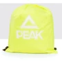 Рюкзак Peak желтый (BA62030-YEL)