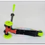 Самокат Best Scooter MAXI желтый (А 25599 /779-1335): Тип колес литые