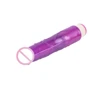 Вибромассажер CHISA Wild Penetrator, Purple