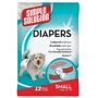 Гигиенические подгузники для животных Simple Solution Disposable Diapers Small малые 12шт S (ss10583)