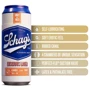 Мастурбатор Schag’s by Blush - Luscious Lager Masturbator - Frosted