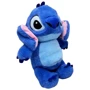 Мягкая игрушка ночник Bambi Дышащий Стич blue (2313-30 blue): Особенности звуковое сопровождение