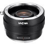 Адаптер для бъективов Lens Laowa Magic Shift Converter (MSC) - Nikon AI- Sony FE VEMSCN