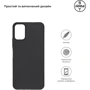 Аксессуар для смартфона ArmorStandart Matte Slim Fit Black for Nokia C32 (ARM67005): Совместимость Nokia C32