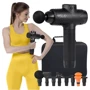 Массажер 4FIZJO Massage Gun Evo 30 Вт (4FJ0591)