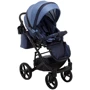 Коляска 2 в 1 Bair Marcel Soft BM-43 синий: Ширина шасси 60