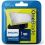 Змінне лезо Philips OneBlade QP210 / 50 (1 шт.)