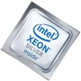 Intel Xeon Silver 4210R (CD8069504344500) Tray: Серия Intel Xeon Silver