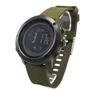 Наручные часы Skmei 1427 Green