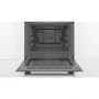 Духовой шкаф электрический Bosch HBJ517SG0R: Класс энергопотребления A