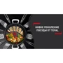 Tefal Unlimited 26 см с крышкой (G2557172) фото 6