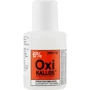 Kallos Cosmetics Oxi Oxidation Emulsion With Parfum Окислительная эмульсия 6% 60мл
