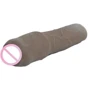 Насадка для увеличения члена CyberSkin 3" Xtra Thick Uncut Penis Extension, + 7,5 см, коричневый