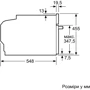 Духовой шкаф электрический Bosch CDG634BS1: Гриль нет