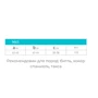 Курточка двусторонняя AiryVest для собак Colors of freedom размер M 45 (4446-4020): Обхват груди 62-64 см