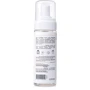 HiLLARY Cleansing Foam Squalane + Avocado oil Очищающая пенка для сухой и чувствительной кожи 150 ml: Время применения Универсальный