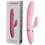 Вибратор с толчками и подогревом BOSS Tongue Extension Vibrating