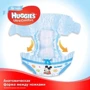 Подгузники Huggies Ultra Comfort 5 Бокс для мальчиков 42х2 шт: Пол ребенка Мальчик