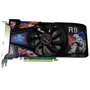 Видеокарта AFOX Radeon R9 370 4 GB (AFR9370-4096D5H4)