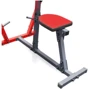 Скамья для жима и пресса K-Sport KSSL115 (KS-251)