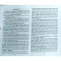 Gulliver's Travels / Мандри Гуллівера. Читаю англійською: ISBN 978-966-498-384-3