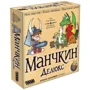 Настольная игра Hobby World Манчкин Делюкс (1153)