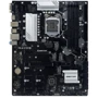 Biostar TZ590-BTC DUO: Оперативная память 4 слота DDR4 3600 MHz, max 128 Gb