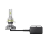 Лампи світлодіодні Philips LED HIR2 Ultinon Pro9000 + 250% 12 / 24V 20W: Головне світло Дальнє світло, Ближнє світло