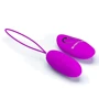 Виброяйцо Pretty Love Jenny с ДУ, BI-014362W-9