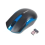 Мышь A4 Tech G3-200N (Black+Blue): Тип сенсора оптический