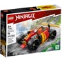 Конструктор LEGO Ninjago Гоночний автомобіль ніндзя ЕВО Кая (71780)