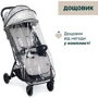 Прогулянкова коляска Chicco Glee Stroller сіра (87068.77) фото 7