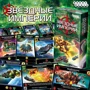 Настольная игра Hobby World Звёздные империи: Колониальные войны (1660) фото 14