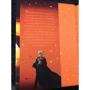 J. K. Rowling: Harry Potter and the Half-Blood Prince: Производитель Bloomsbury Children's Books