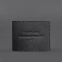 Обкладинка для посвідчення журналіста BlankNote чорна (BN-OP-18-g): Формат гаманця Вертикальный