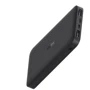 Внешний аккумулятор Xiaomi Redmi Power Bank 10000mAh Quick Charge 12W Black (PB100LZM/VXN4305GL): Количество USB 2