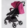 Коляска прогулянкова дитяча Joy Comfort L-20115 рожева: Можливість встановлення люльки нет