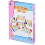 Мозаїка Same Toy Puzzle Art Didgital series 170 ел. (5991-1Ut)