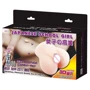 Мастурбатор с вибрацией и звуковым сопровождением BAILE - Japanese Schoo Girl (BM-009131S)