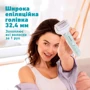 Эпилятор Panasonic ES-EY70-G520 фото 9