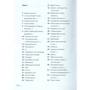 Олександр Круглєня: Коромисло: Количество страниц 224