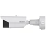 IP-камера відеоспостереження Hikvision DS-2TD2617B-6/PA (4 MP/8 mm): Тип корпуса Цилиндрическая (Уличная)