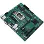 ASUS PRO H610M-CT D4-CSM: Оперативная память 2xDDR4 3200 МГц, до 64 ГБ