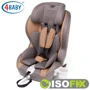 Автокресло 4Baby 1/2/3 Star-Fix Beige (бежевый)